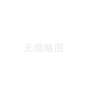 裝配式綠色農(nóng)宅與新農(nóng)村建設(shè)發(fā)展研討會(huì)在河北省唐山市召開