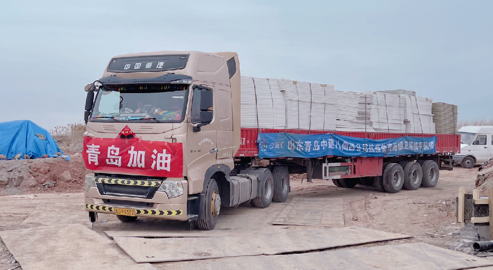 革新整體衛(wèi)浴先進技術(shù)，海驪助力膠州健康驛站項目建設(shè)