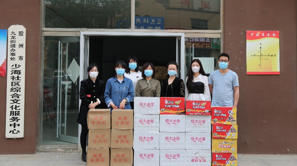 黨建新聞 | 傾心為民辦實事，少海匯黨委為基層捐獻物資