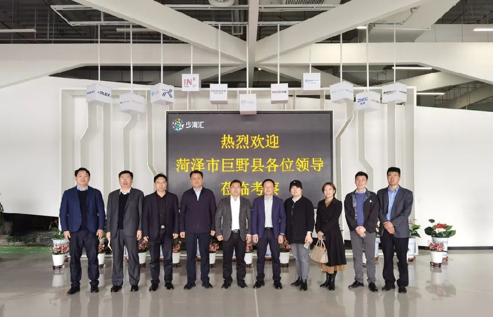 持續(xù)推進(jìn)城市更新，菏澤市巨野縣考察組一行來訪海驪