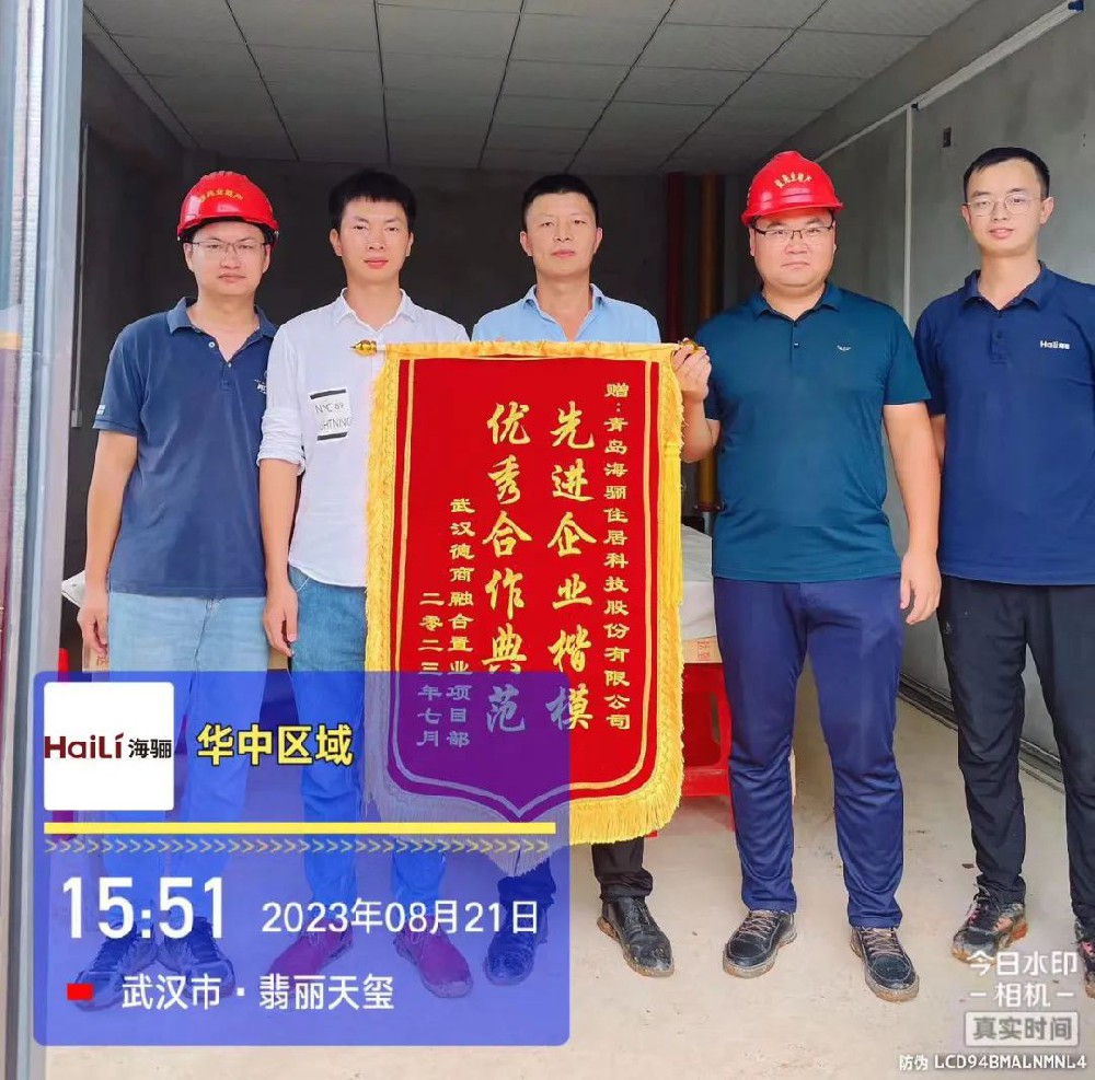 不負信任！海驪用實力書寫履約答卷