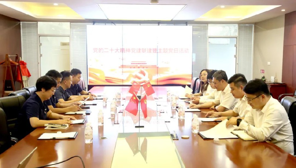 少海匯黨委企業(yè)業(yè)務支部聯(lián)合中建八局四公司裝飾公司開展對標交流暨黨建聯(lián)建、主題黨日活動