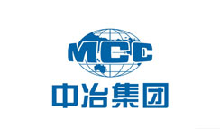 中治集團