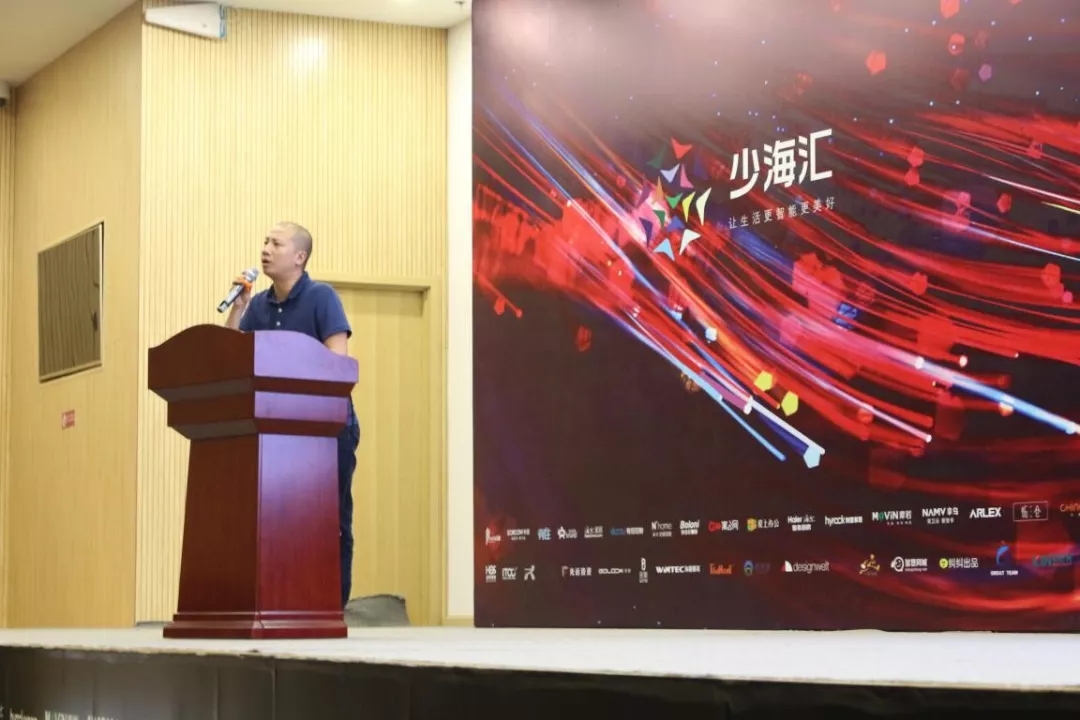 海驪住建2018下半年三大戰(zhàn)略打造“護(hù)城河”：網(wǎng)格落地、產(chǎn)品聚焦、產(chǎn)融創(chuàng)新