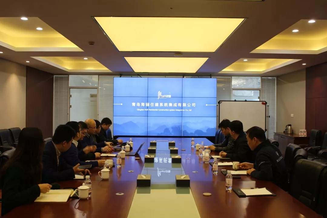 吉林國企松發(fā)到訪海驪，探討未來城市發(fā)展新方向
