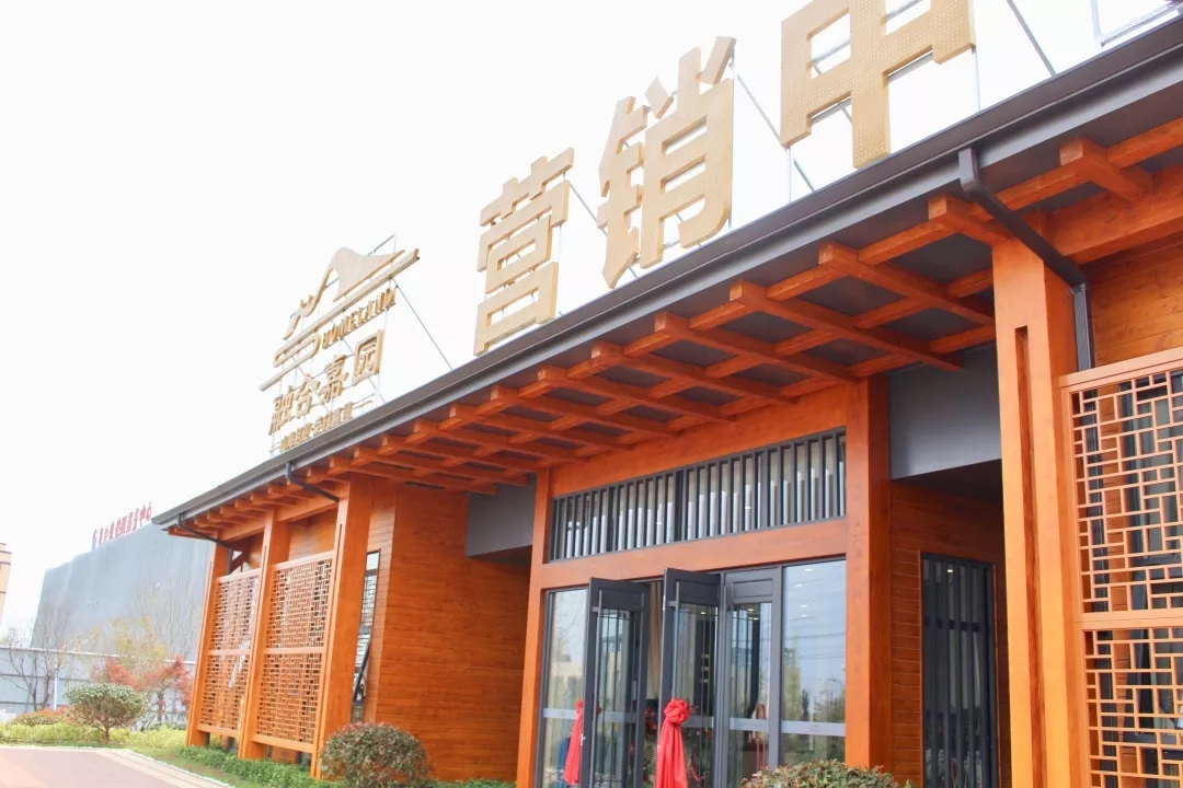 28天！融合嘉園裝配式施建全流程記錄