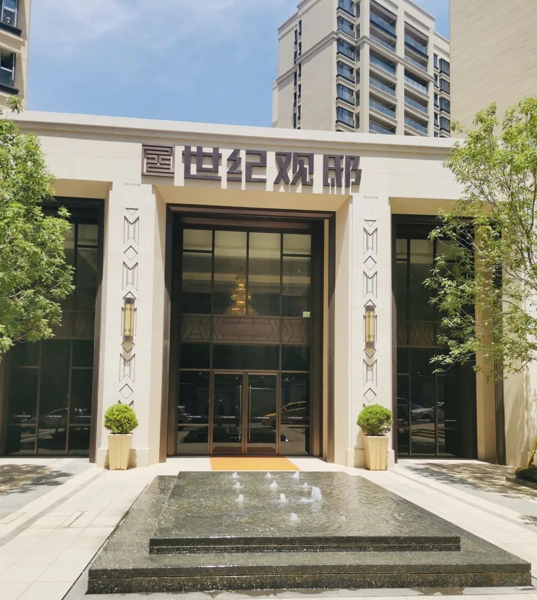 青島世紀觀邸 | 關注場景需求，演繹住居極致之道