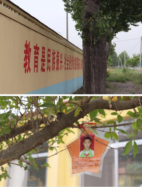 海驪希望小學(xué)落戶(hù)山東萊西，助力中國(guó)公益事業(yè)發(fā)展！