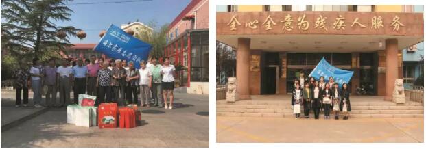 海驪希望小學(xué)落戶(hù)山東萊西，助力中國(guó)公益事業(yè)發(fā)展！