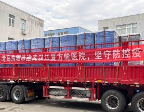 戰(zhàn)時(shí)響應(yīng)！海驪裝配式硬核馳援武漢方艙醫(yī)院
