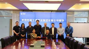 凝聚發(fā)展新動能，海驪與河南五建集團簽署戰(zhàn)略合作協(xié)議