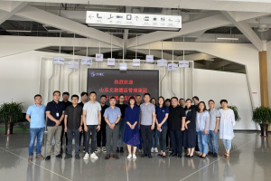 山東文旅酒店管理集團來訪海驪，探討酒店領(lǐng)域多維合作